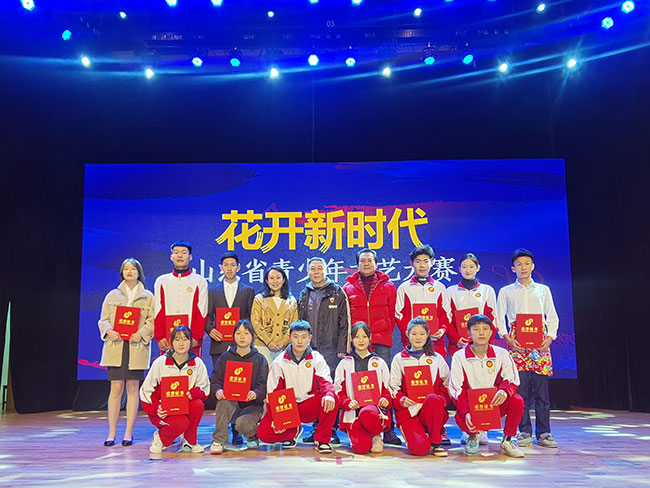 活動(dòng)比賽