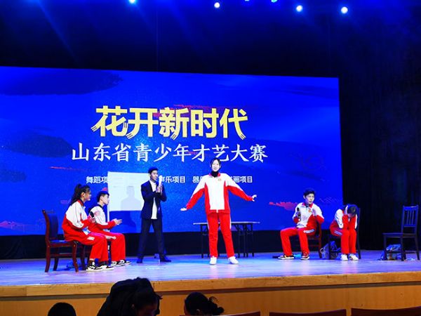 活動(dòng)比賽