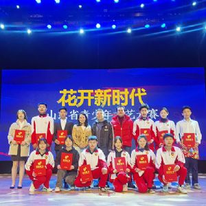 活動(dòng)比賽